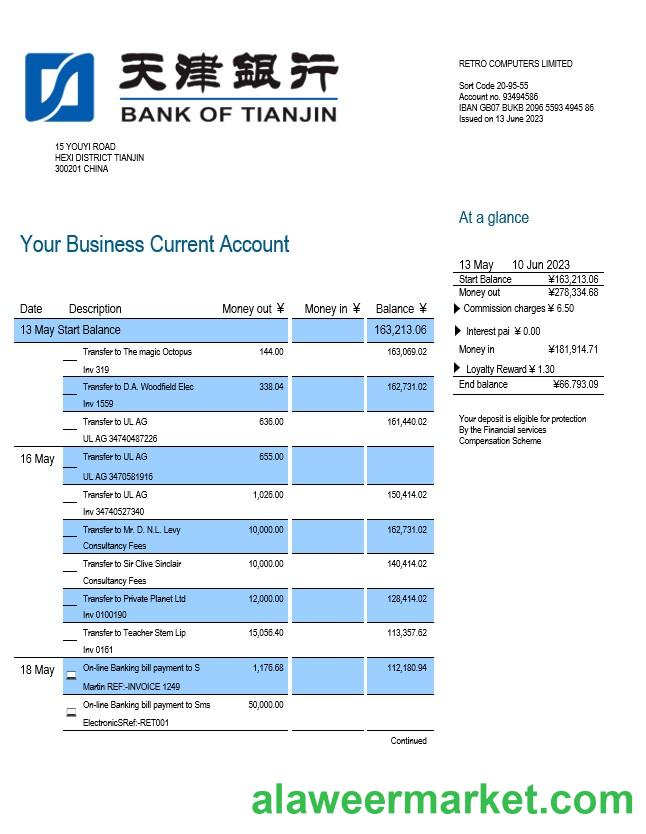Bank of Tianjin business statement Word and PDF template
